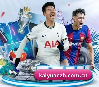 从比分速递到赛后复盘的完整链路 | Kaiyuan